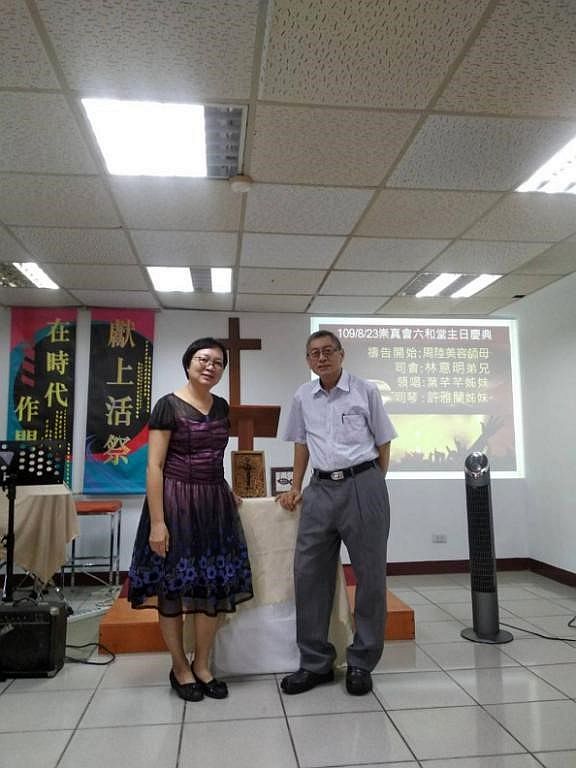 手術出院後第二天就回到教會