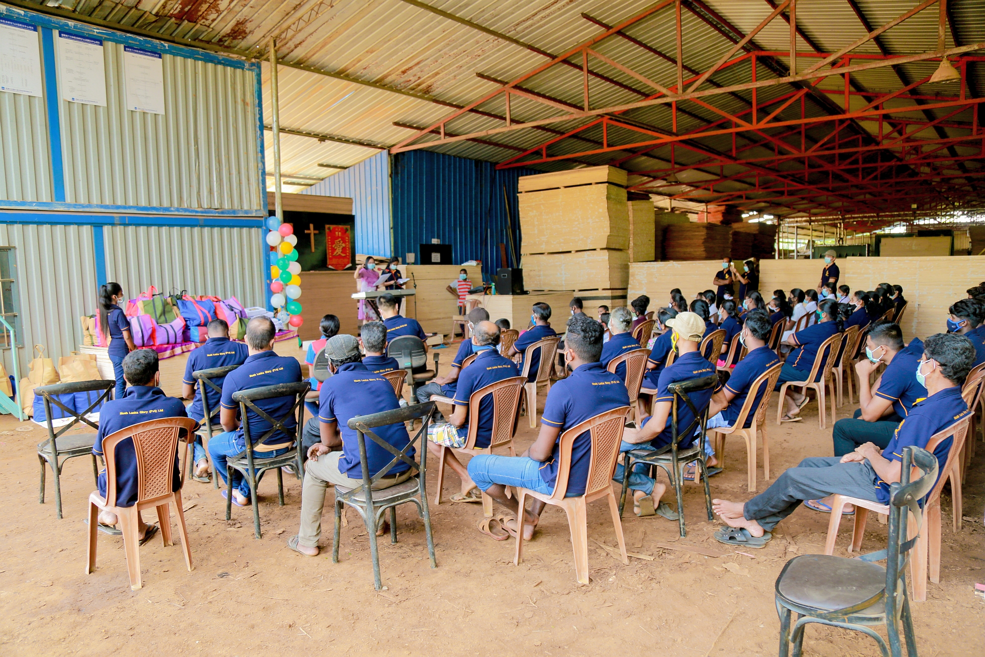 12月23日木廠場地