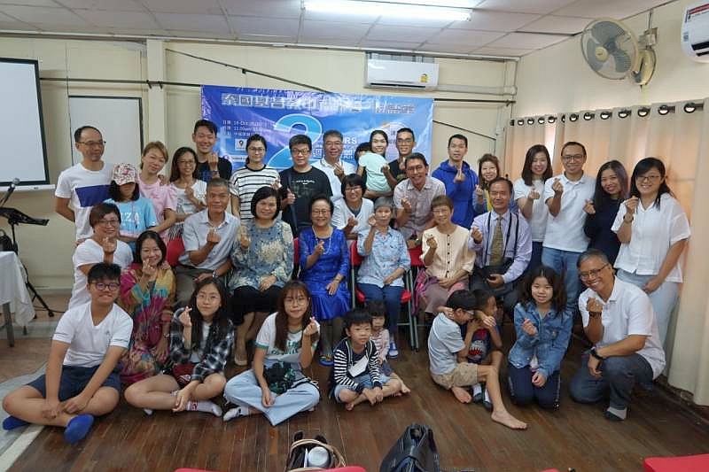 10/2020兩週年感恩崇拜暨聚餐