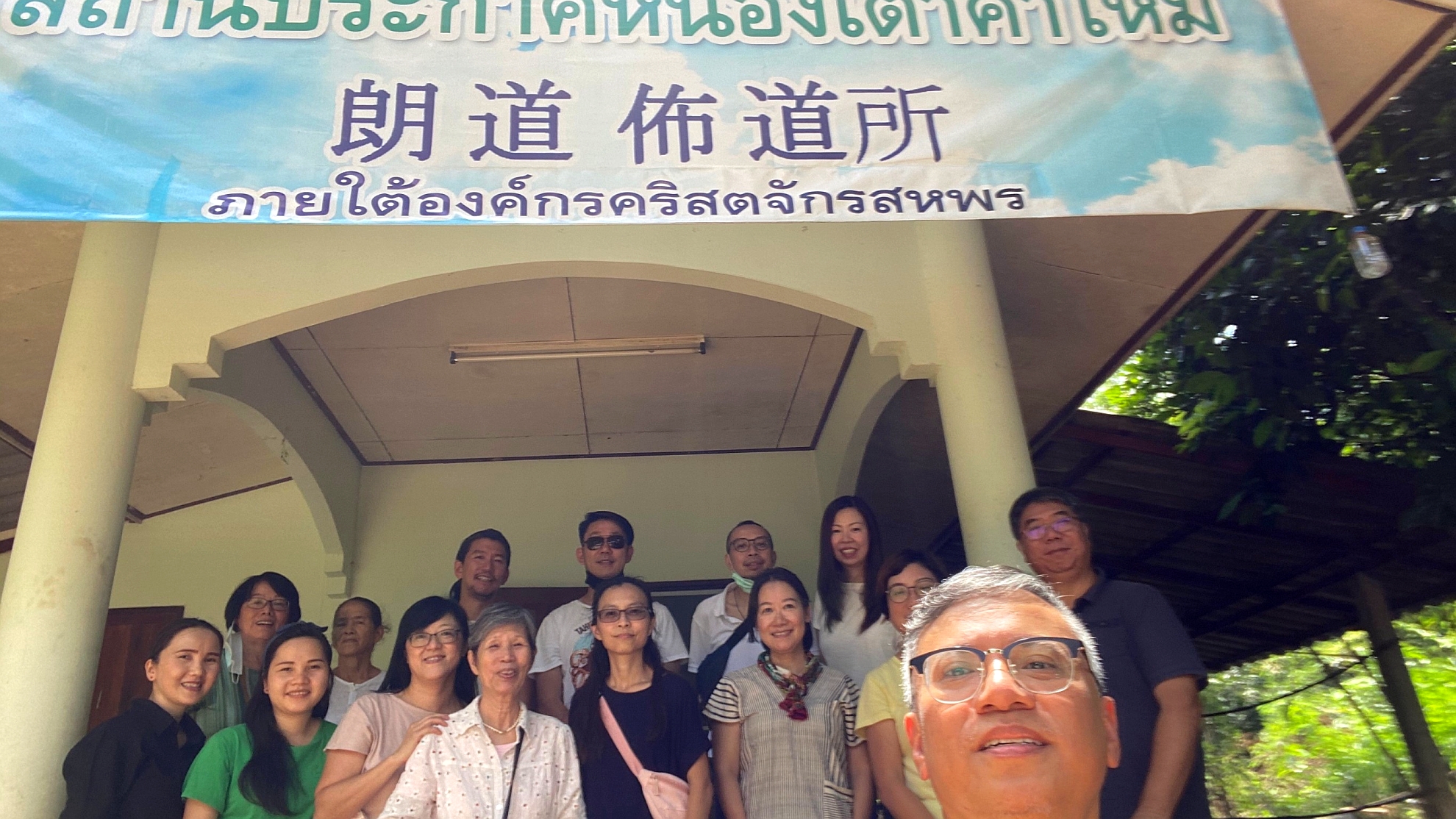 11/2020關懷探訪本地教會