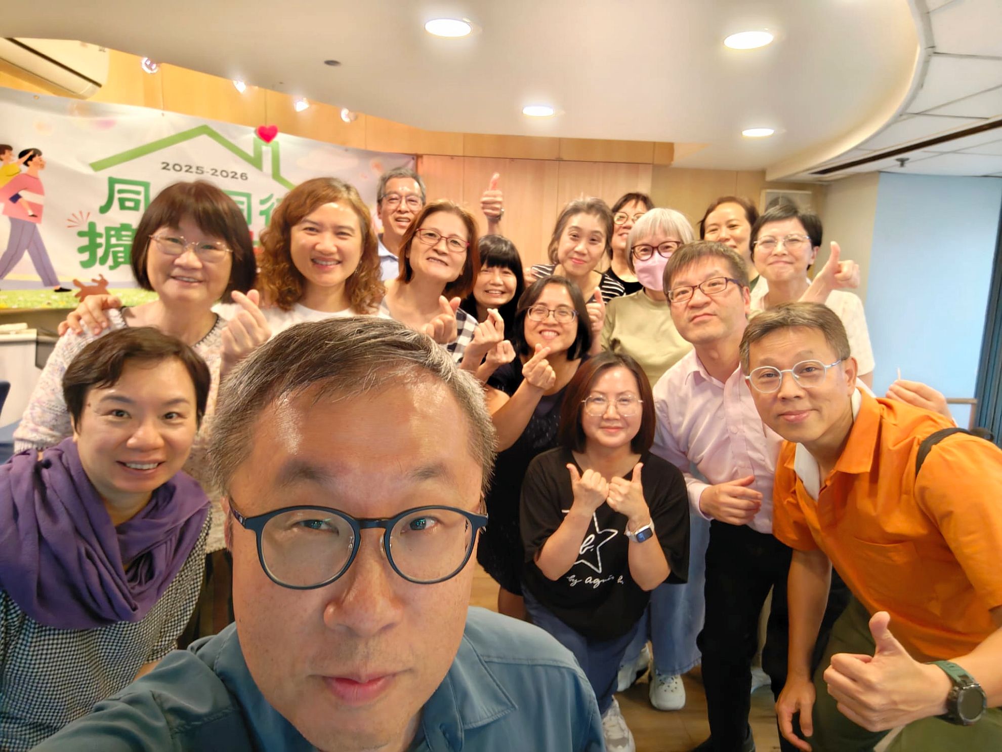 迦密團契分享