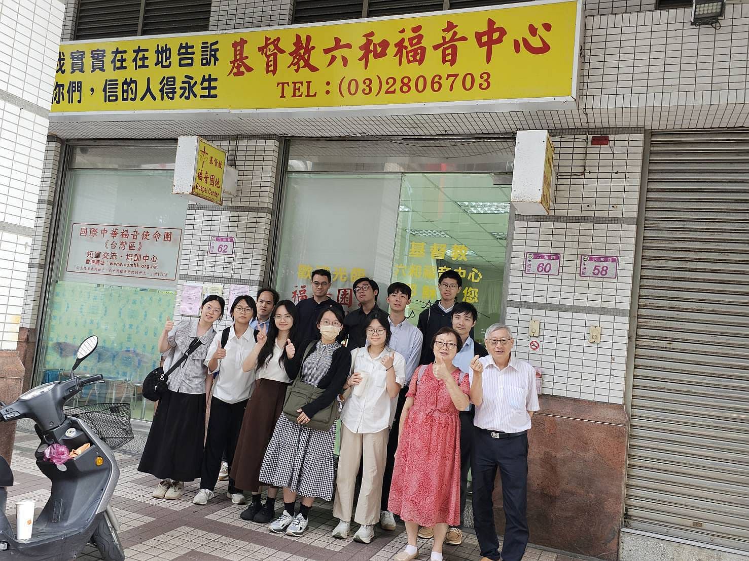 基督教迦南堂短宣隊