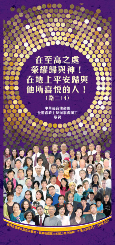 %e9%a6%99%e6%b8%af%e5%8d%80%e5%bf%ab%e8%a8%8a-201612-01